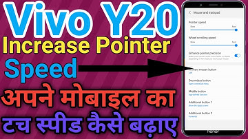 How To Increase Pointer Speed in Vivo Y20 | Vivo Y20 Me Pointer Speed Kaise Badhaye