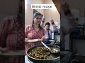 crispy bhindi kaise bnaye | daily routine | #trending #shorts #youtubeshorts #bhindi #food #vlog
