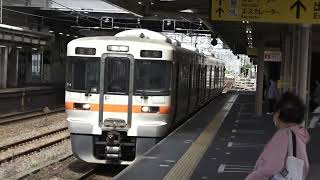 東海道線３１３系普通列車浜松行き