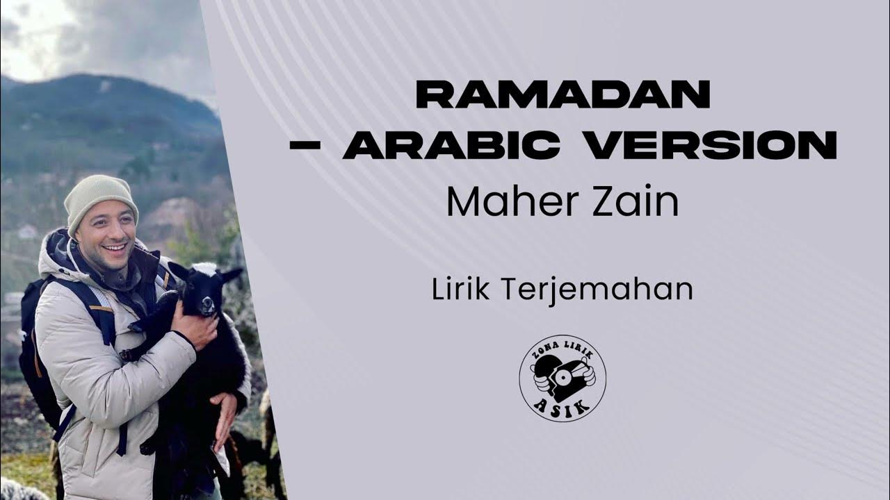 ramadan arabic version mp3 download