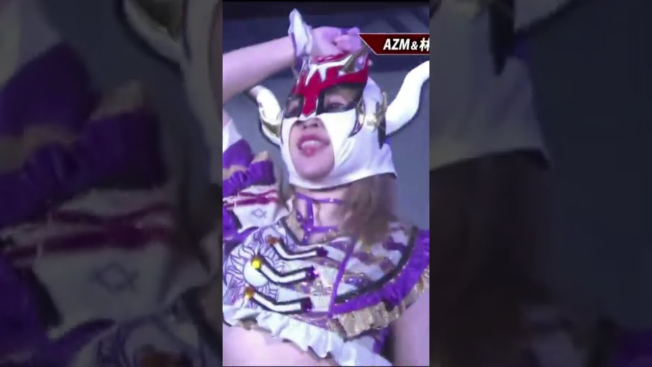 【女子プロレス】ライガーのマスクを被ってコズエンダンス！-5.5福岡大会-【スターダム】