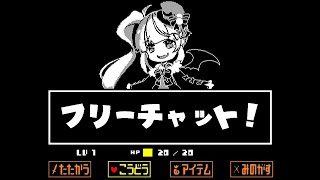 ​