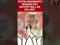 PM Modi Vows To Solve Missing Ratna Bhandar