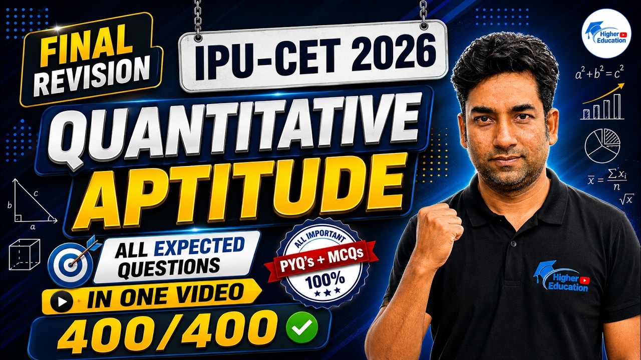 IPU CET 2026 Quantitative Aptitude Marathon 🔴 Most Expected Questions ...