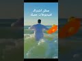 Ш Щ Ш Ш Ш ЩЉШІ Ш Ш Щ Ш Ш Щ ШЁШ Ш рџЏЉвЂЌв ️🏊‍в пёЏ Ш Щ Ш Ш Ш ЩЉШІ Ш Ш Щ Ш Ш Щ ШЁШ Ш рџЏЉвЂЌв ️🏊‍в пёЏ