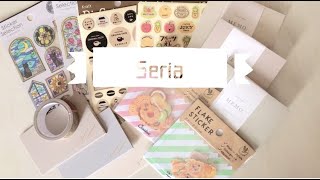 #15 | Stationery | Seria | 購入品