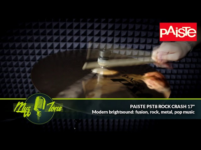 Тарілка для барабанів Paiste PST 8 Rock Crash 17