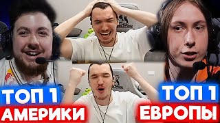 РЕЛАКС СМОТРИТ FNATIC vs G2 Esports | Нарезка со стрима Релакса #260
