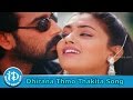 Navvuthu Bathakalira Movie Songs - Dhirana Thmo Thakita Song - Devi Sri Prasad Songs