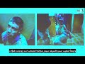 عمر نزار فخرالدين وحيدر علي عبدالسادة يقترفون جرائم حرب 