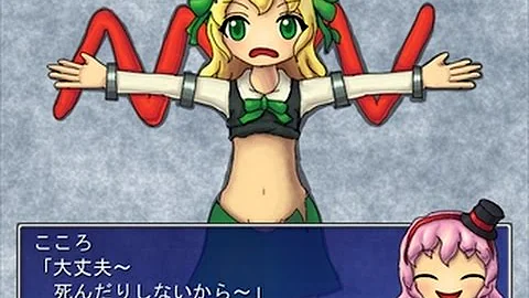 تحميل 麻酔もかけずに生きたまま解剖する女の子の話