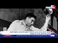 الرئيس الراحل محمد نجيب رمز ثورة 23 يوليو شكل أول حكومة للثورة وأصبح بعدها أول رئيس للجمهورية