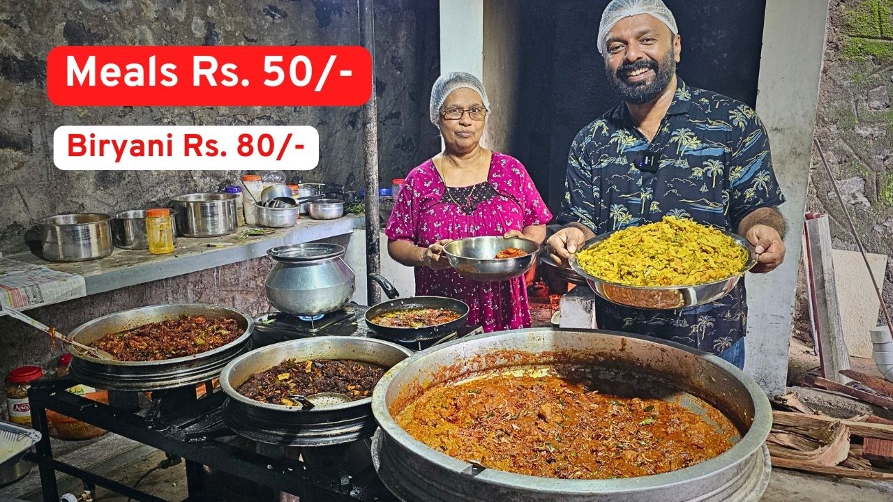 ആലീസിന്റെ അത്ഭുത ഊണുകട - Meals Rs. 50 Biryani Rs. 80 at Joychayn's Veettil Oonu in Muvattupuzha