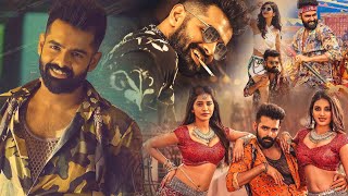 Ram Pothineni & Nabha Natesh Tamil Super Hit Full Movie || Nidhhi Agerwal || Kollywood Multiplex
