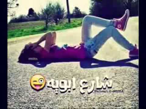 غنيه هيلي دندن