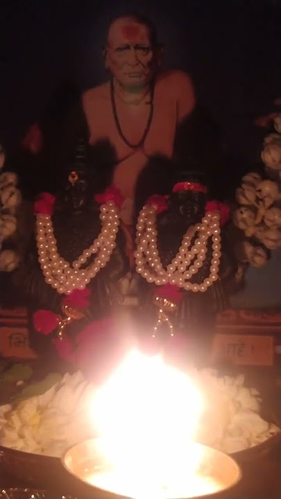🙏श्री स्वामी समर्थ 🙏#akkalkotswamisamarthmaharajkijai