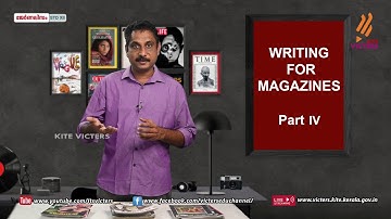KITE VICTERS Plus two Journalism Class 04 (First Bell-ഫസ്റ്റ് ബെല്‍)