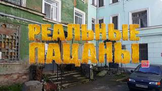 Пермь_"Дом Коляна" Пермь_"Дом Коляна"