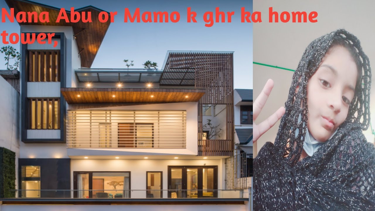 Nana Abu or Mamo k ghr ka home 🏠,,,/@umisa daliy velog) - YouTube