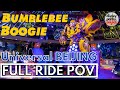 Bumblebee Boogie - Transformers Metrobase - Universal Studios Beijing - FULL RIDE - 2022