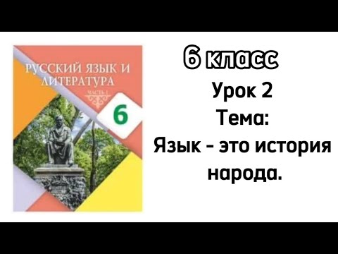 Ең үлкен жыныс мүшесін көрсетіңіз
