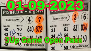 3Up Game Open P Thai Lottery