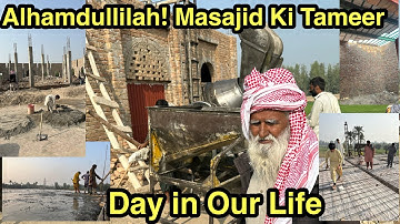 Alhamdulillah! Building Multiple Masajid – Join Us in This Blessed Mission 