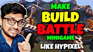 How To Make Build Battle Like Hypixel in Aternos | Hypixel Build Battle Plugin Tutorial