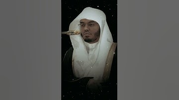 كُلٌّ لِمَنِ ٱلْأَرْضُ وَمَن فِيهَا | سورة المؤمنون (Al-Mu'minun)
