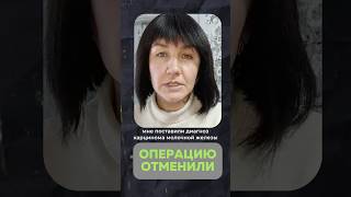 Витамины для поддержания иммунитета #витаминыдляиммунитета #здоровье