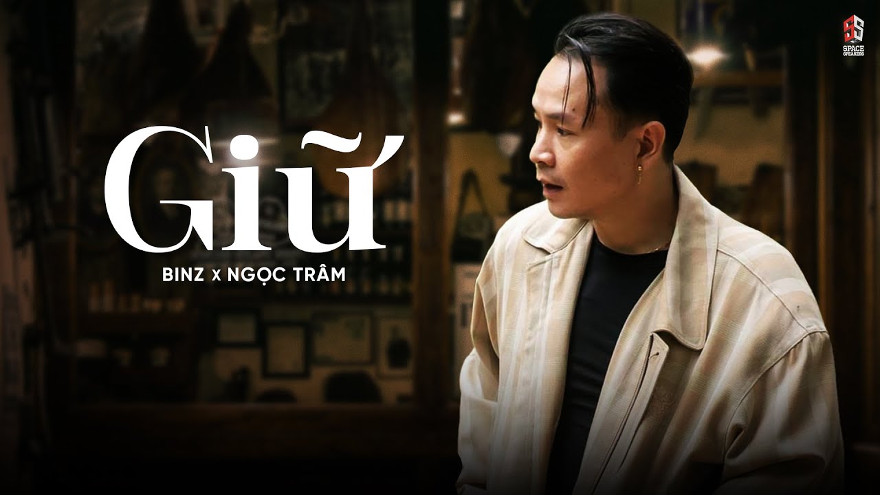 GIỮ - Binz x Ngọc Trâm | LYRICS VIDEO