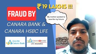 My mother wanted to save for my future | She is no more, and Canara HSBC is now enjoying our money |