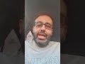 العلاج المناعى