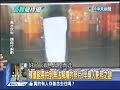 2014.08.29新聞龍捲風part4　無解照　消失女！　法醫楊日松都敬畏殯儀館密檔