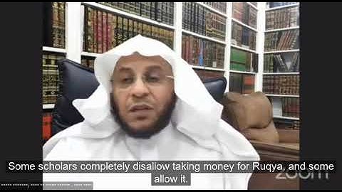 🌺📣حكم أخذ المال على الرقية الشرعية؟ لفضيلة ااشيخ د. عزيز فرحان العنزي حفظه الله