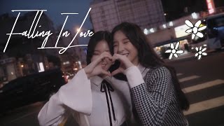 2JIN ➸ falling in love