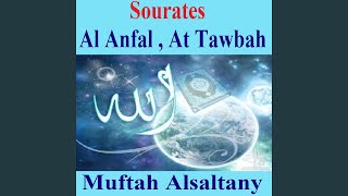 Sourate Al Anfal (Shooba)