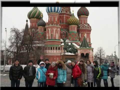 Экскурсия школьников в Москву