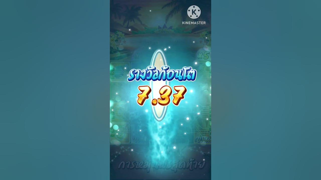 maxres2.jpg?sqp=-oaymwEoCIAKENAF8quKqQMc