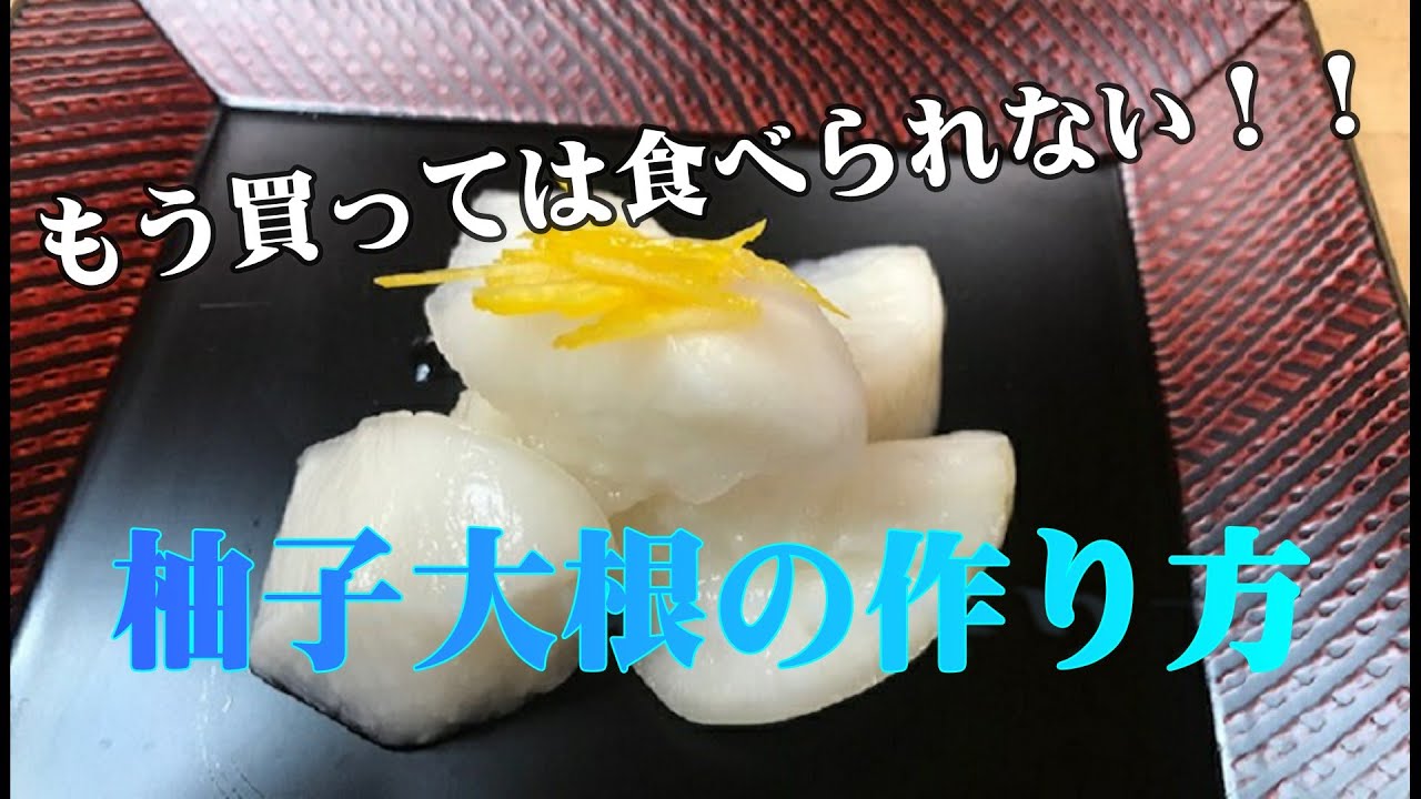 フォートナイト ビクロイするまでポケモンパン食べられない生放送的youtube视频效果分析报告 Noxinfluencer