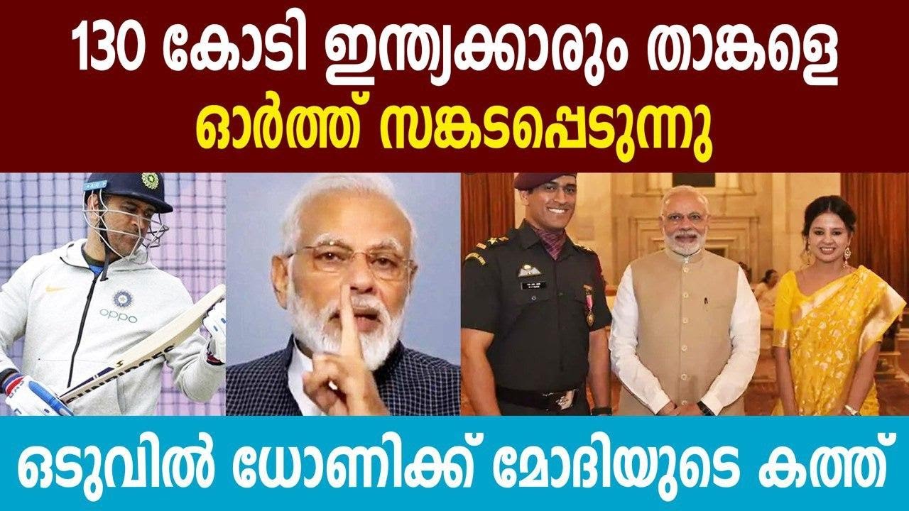 Oneindia Malayalam Com Actress Anitha Nair Verbally Spat At Asianet News Reader Browse The Most Recent Videos From Channel Oneindia Malayalam Uploaded To Rumble Com Gammacc