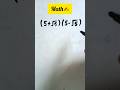 (5+√5)(5-√5)#maths#shorts