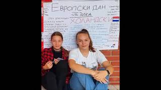Evropski dan jezika