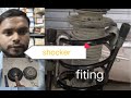 Hyundai i20 elite front shocker setting how to set shocker mount