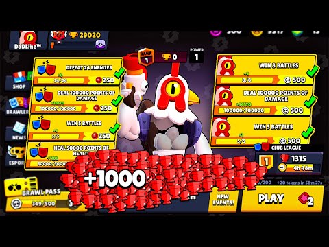 Complete 1000 TOKENS in CLUB LEAGUE + Gift from MrBeast - Brawl Stars Quests #15