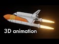 srb/SOLID PROPELLANT ROCKET/solid rocket booster/with 3d animation /learn from the base