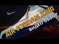 Кроссовки Air Jordan XVIII (18) OG. Обзор кроссовок Джордан 18