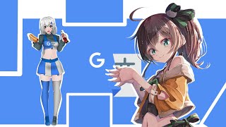 Hotto dogu | Google Translate Chan & Natsuiro Matsuri Vocal ( Heiakim Music )