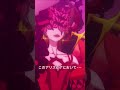 「正義はわらわにこそある」 #プリオケ#プリンセッションオーケストラ #shorts