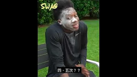 欧联最强情侣档Q&A－阿方素戴维斯 VS Jordyn Huitema - 天天要闻
